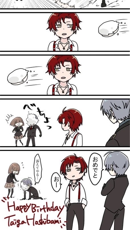 ハ ‼️東京ディバンカー 激緩也何ですケド 😘😘😘