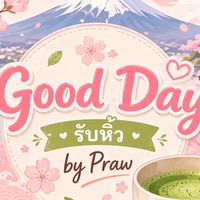 🍁☘️Good Day Matcha 🇯🇵☘️by Praw🍁
