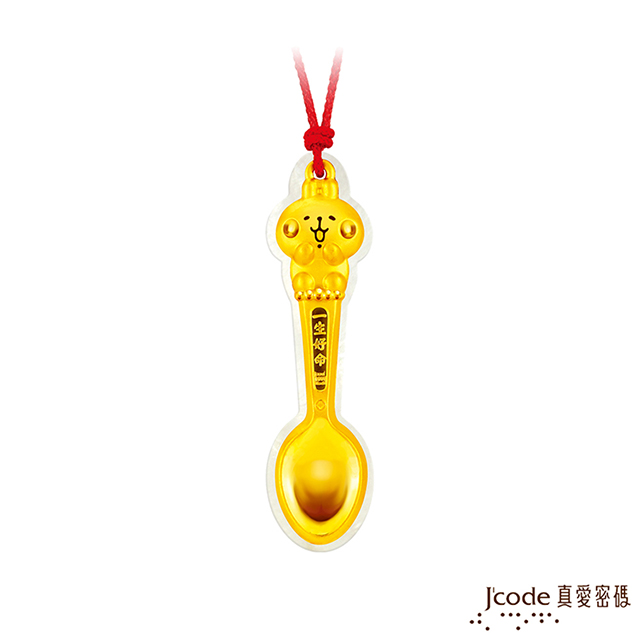 9999純金完美製作。情人節、生日禮物首選。抗氧化，佩戴不過敏。保值黃金，送禮自用兩相宜。