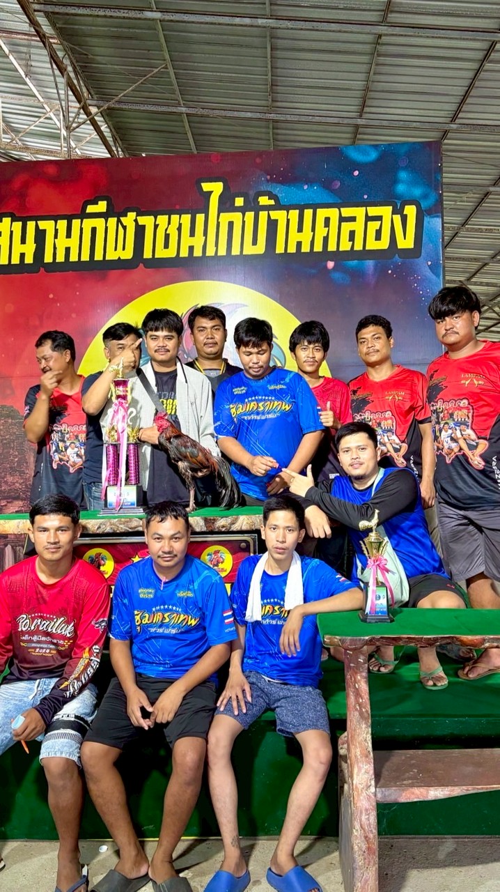 ช สุขศรี