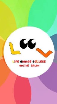 OpenChat LCCL おーぷんちゃっと