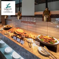 ◎優惠期間 2020/03/24~2020/12/31|◎|◎種類:餐券地區:桃竹苗餐廳:無餐券類型:午晚餐餐券票券人數:1人適用日期:優惠期間2020/03/24~2020/12/31票券內容:1.