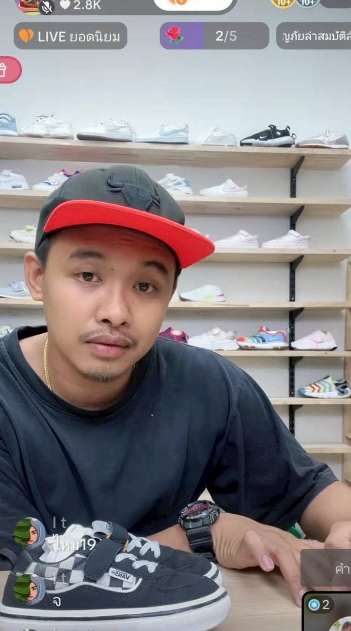 กลุ่มอัพเดทรองเท้าGkshop(รองเท้าเด็กบ้านน้องข้าวฟ่าง)