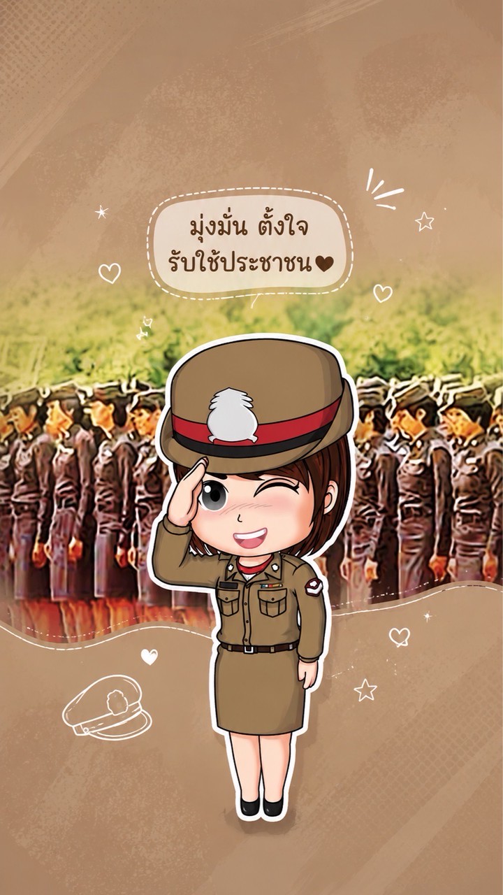 Welcome to ภาค 6️⃣