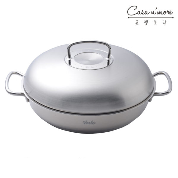 【德國 Fissler】Original Profi 雙耳平底鍋+不鏽鋼鍋蓋【Casa More美學生活】