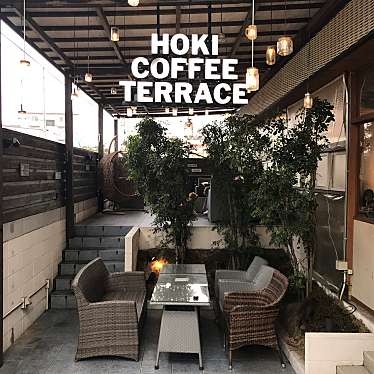 HOKI COFFEE TERRACE 緑区店/ホキ コーヒー テラス ミドリクテン(水広/徳重駅/カフェ) by LINE PLACE