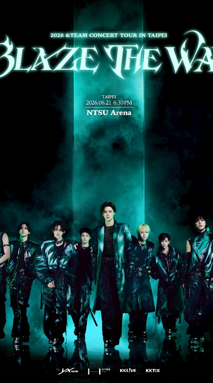 2026 &TEAM CONCERT TOUR 'BLAZE THE WAY' 演唱會討論群