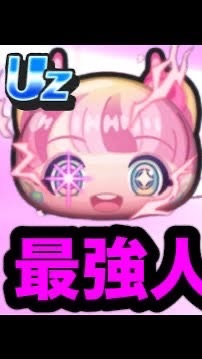 ぷにぷに♡雑談•フレボ•お助け♡