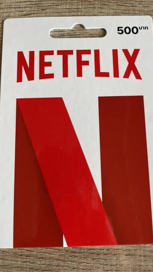 บ้านNetflix