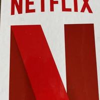 บ้านNetflix