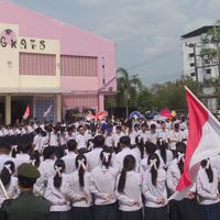 รูปปัดฉิม2569✨🤍💬