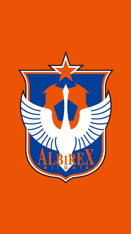 アルビレックス新潟を楽しく応援する会