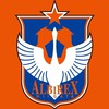 アルビレックス新潟を楽しく応援する会