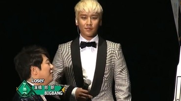 大陸QQ音樂巔峰盛典 鋼琴家朗朗與 BIGBANG 完美結合演出《Loser》