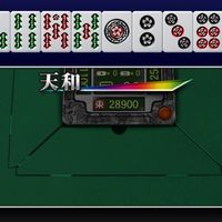 【麻雀】埼玉版お誘い場