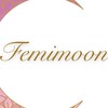 フェミムーン