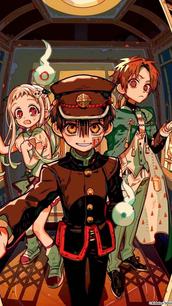 自縛少年花子くんなりきり！