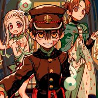 自縛少年花子くんなりきり！