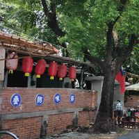視角酷