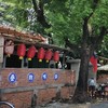視角酷