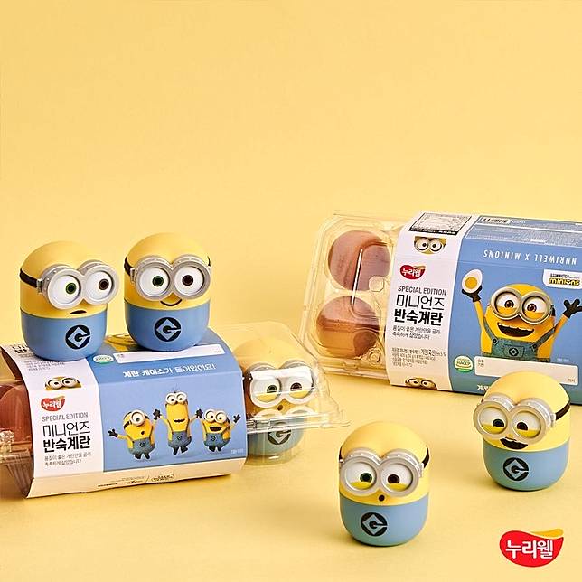 Bello 護蛋兵團minions On Cc 東網 Line Today