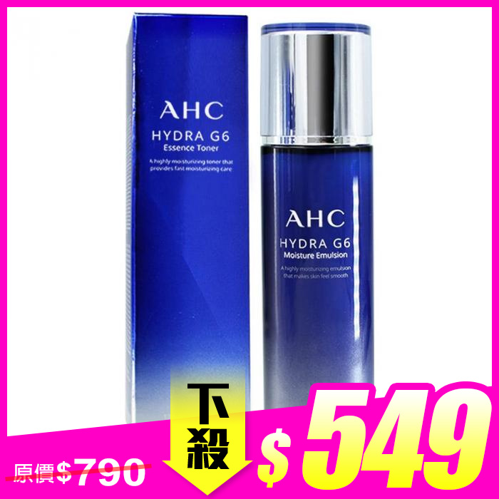 韓國 AHC G6玻尿酸超越水