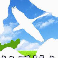 いぶリハ