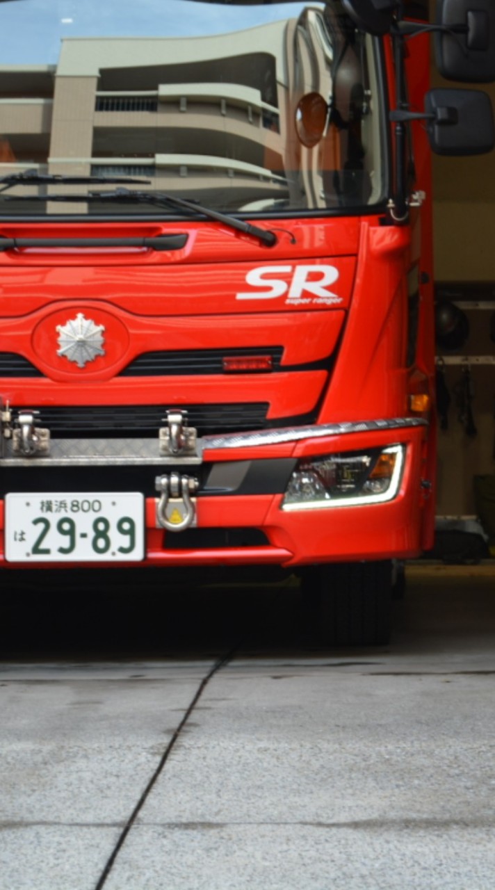 消防無線(徳山市消防本部)