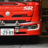 消防無線(徳山市消防本部)