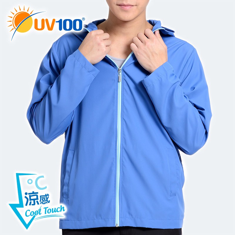 UV100 防曬 抗UV-涼感輕量連帽外套-男 - 寶藍色【AA51093】