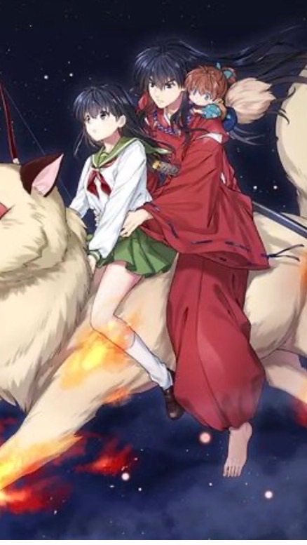 犬夜叉與夜叉姬熱愛者