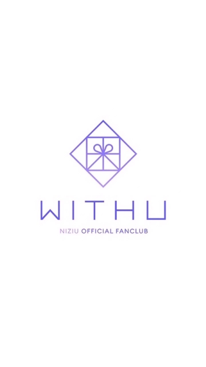 🌈WithU🌈のオープンチャット