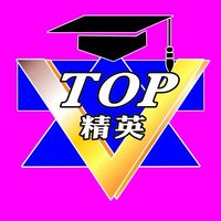 114統測土建讀書會