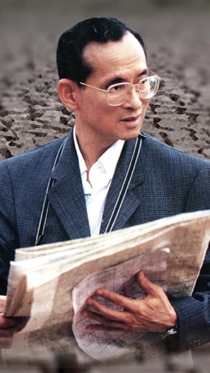 กยศ.มท.2568