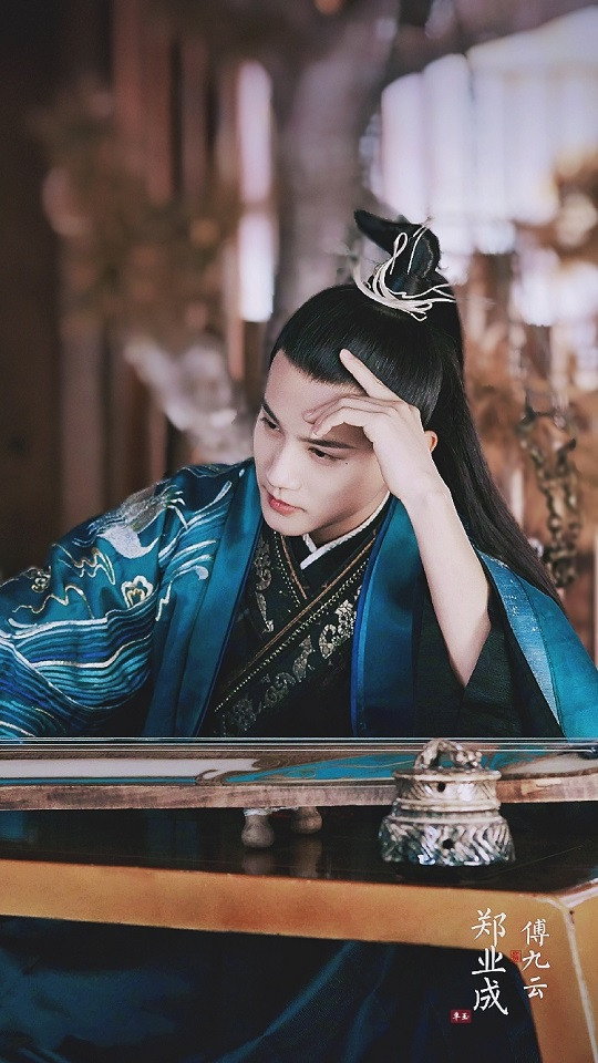 微博票選「古裝劇最有仙俠氣質的男星」TOP 6：鄭業成