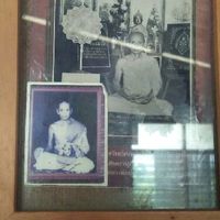 ก้านโพธ์พระรับเช่า-ปล่อย
