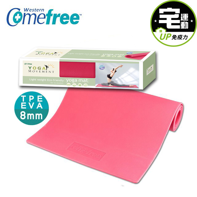 ◆附贈收納背繩◆採用可食用性顏料染色，親密接觸肌膚不過敏。 ◆添加EVA材質，增加彈性，運動使用中安全舒適。 ◆適度地提供四肢間的保護，又能在各種姿勢間切換時保持身體之平衡。 ◆特殊包邊處理，加強抓地