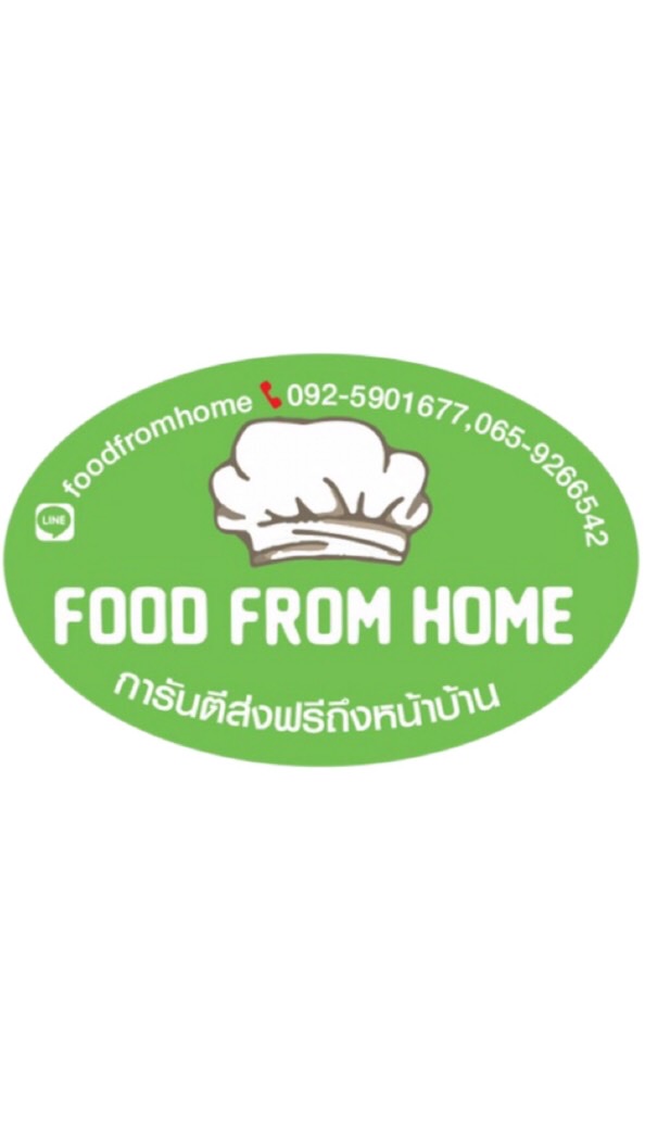 FOOD​ ​FROM HOME👩‍🍳