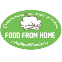 FOOD​ ​FROM HOME👩‍🍳