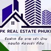 Agent BPK