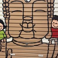 六師姐砸貨店 連線商品