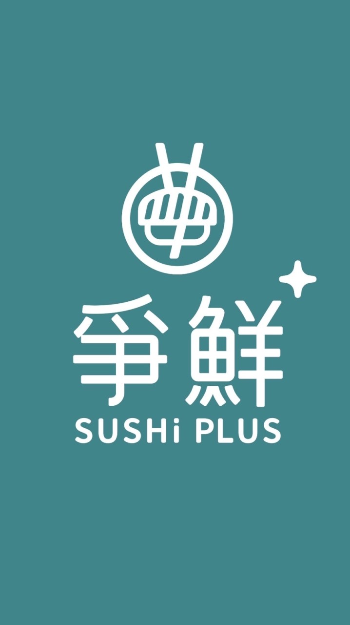 爭鮮PLUS-斗六鎮南店