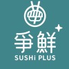 爭鮮PLUS-斗六鎮南店