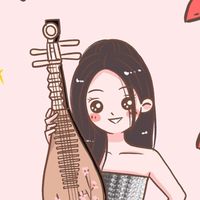溫溫小姐姐