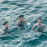 เดารูป
