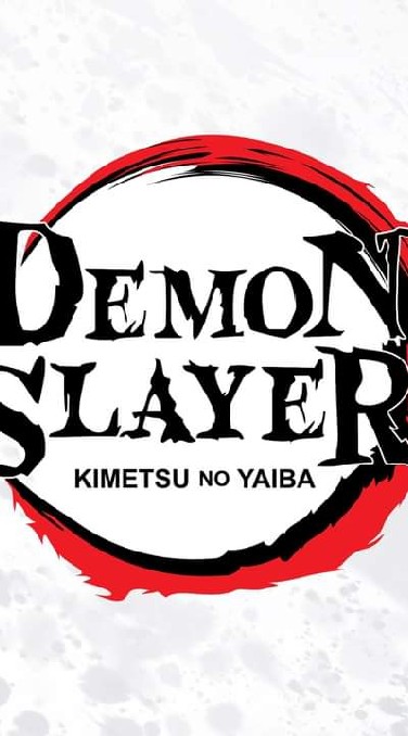 kimetsu no yaiba ดาพิฆาตอสูร