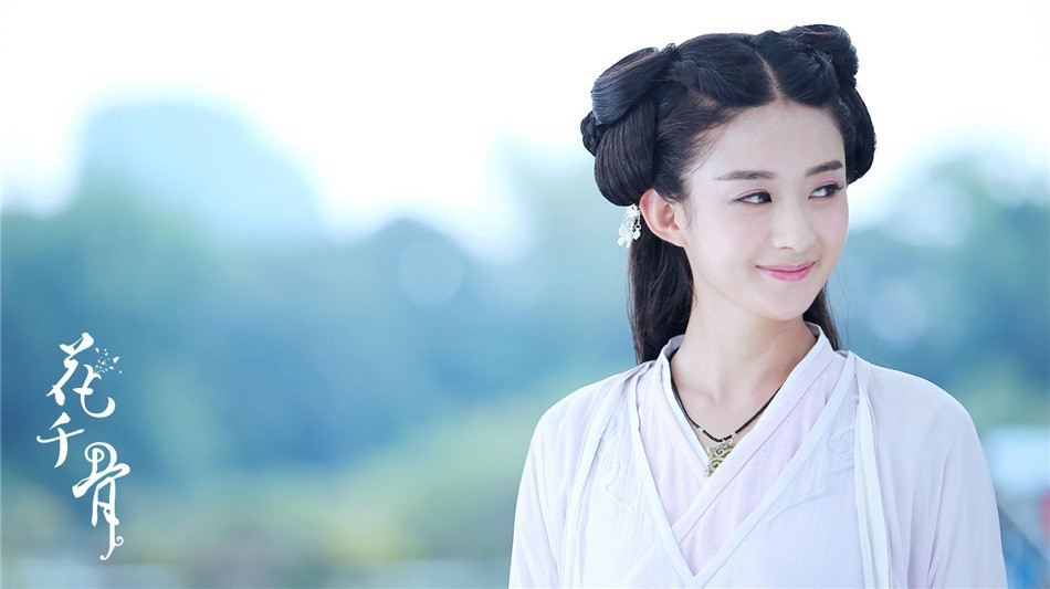 古裝劇同款「婢女頭」造型2：趙麗穎 飾演《花千骨》花千骨