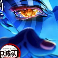 鬼滅の刃の舞台裏！(なりきり）
