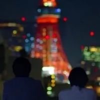 北部人都市愛情傳說🥹❤️