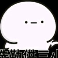 馨馨一家人